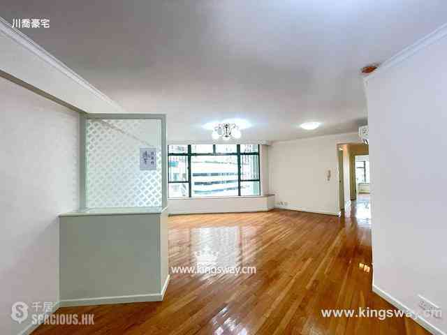 Mid Levels Central - Robinson Place 02