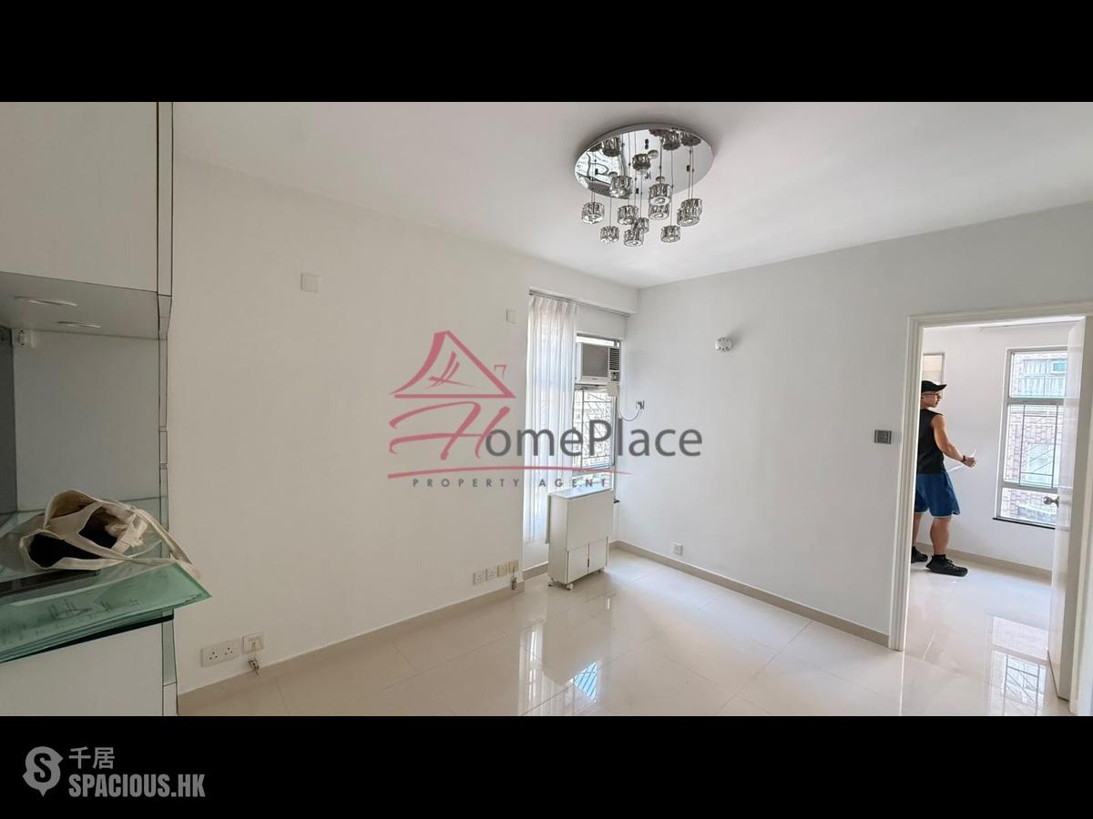 Sai Ying Pun - Yee Fung Court 01