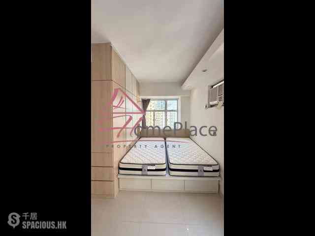 Sai Ying Pun - Yee Fung Court 07