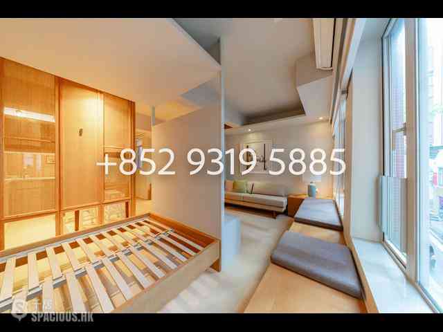 苏豪 - 嘉咸街46号 03
