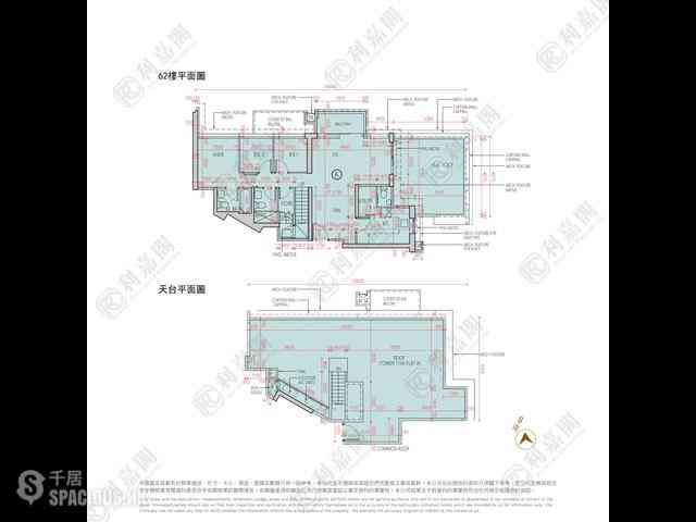 Lohas Park - Lohas Park Phase 11B Villa Garda I 06
