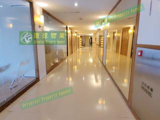 堅尼地城 - 泓都2座 46