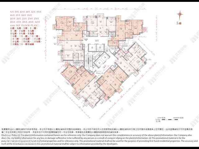 Wan Chai - The Avenue 22