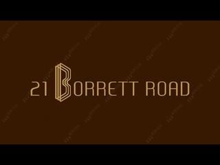 中半山 - 21 Borrett Road 8號及9號 12