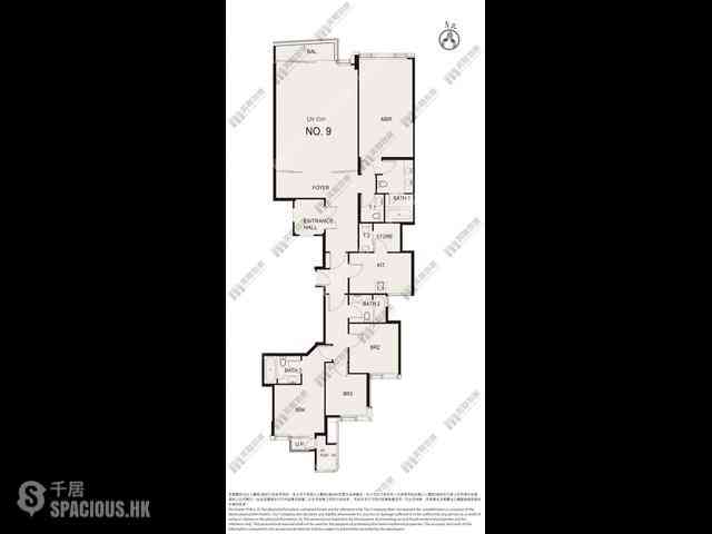 中半山 - 21 Borrett Road 8号及9号 13