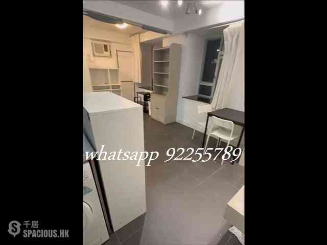 Kennedy Town - Smithfield Terrace 01