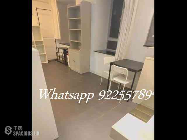 Kennedy Town - Smithfield Terrace 02