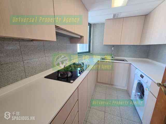 Kennedy Town - University Heights 16