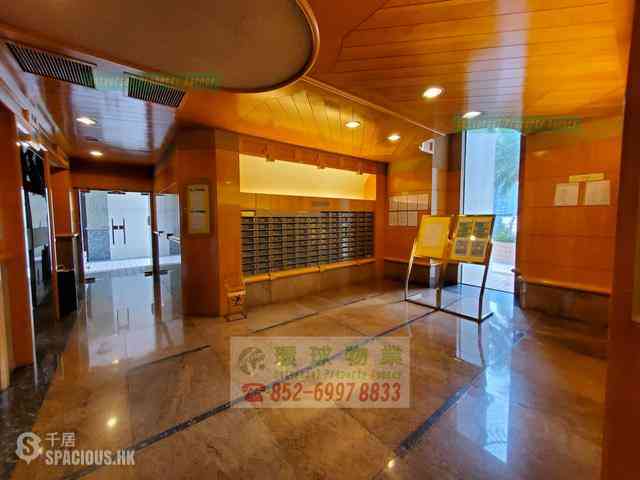 Kennedy Town - University Heights 28
