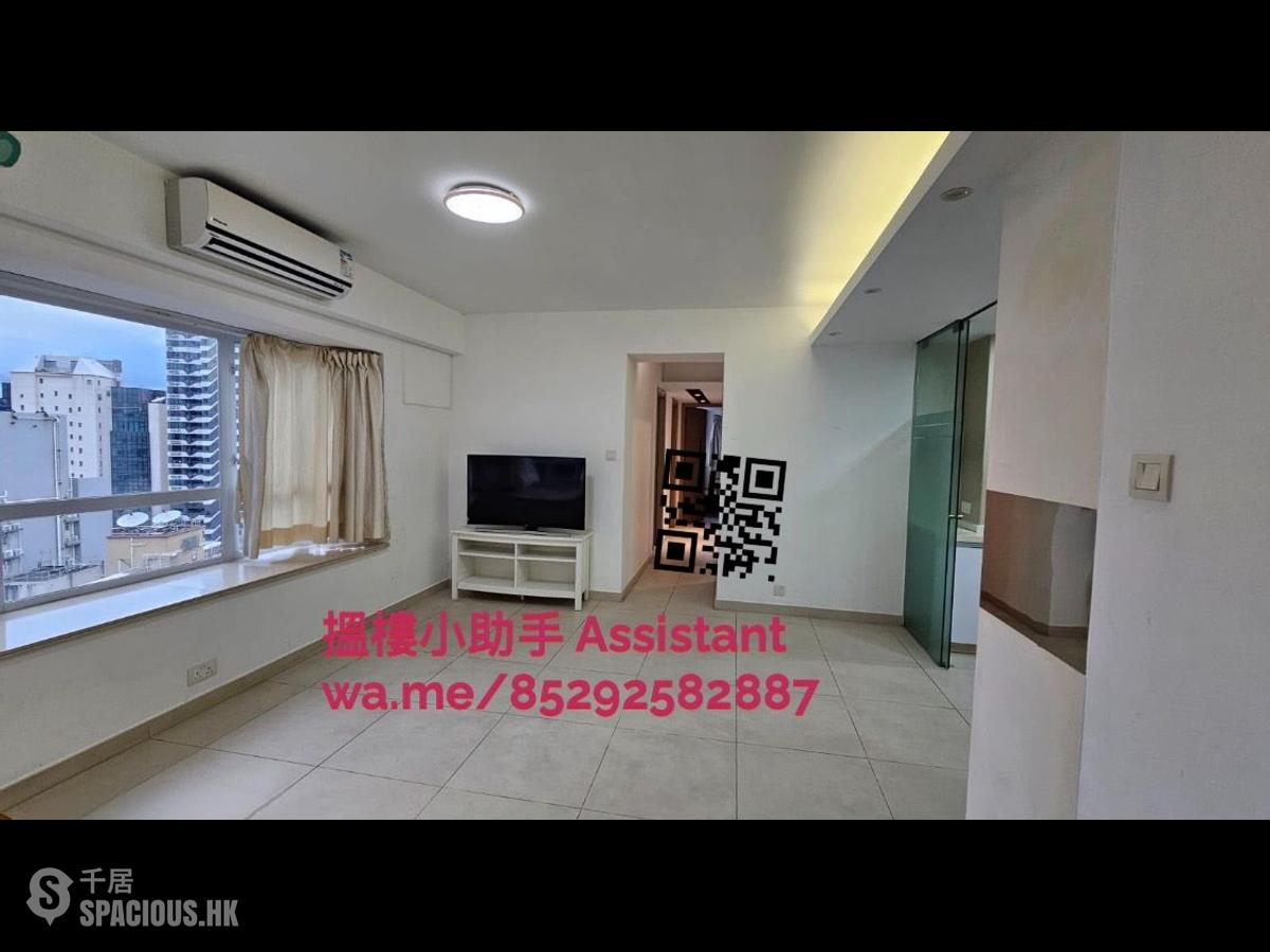 Sai Ying Pun - Kwong Fung Terrace 01