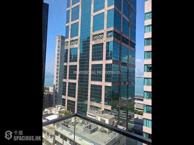 Sheung Wan - AVA128 07