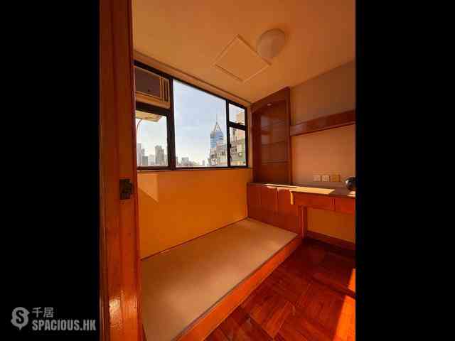 Causeway Bay - Chee On Building 05