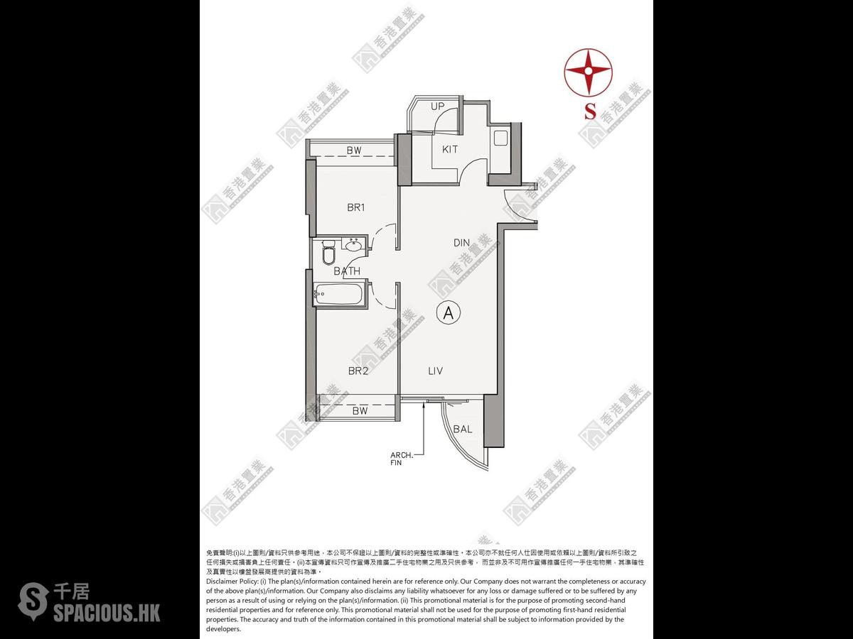 Tai Kok Tsui - The Hermitage Block 7 01