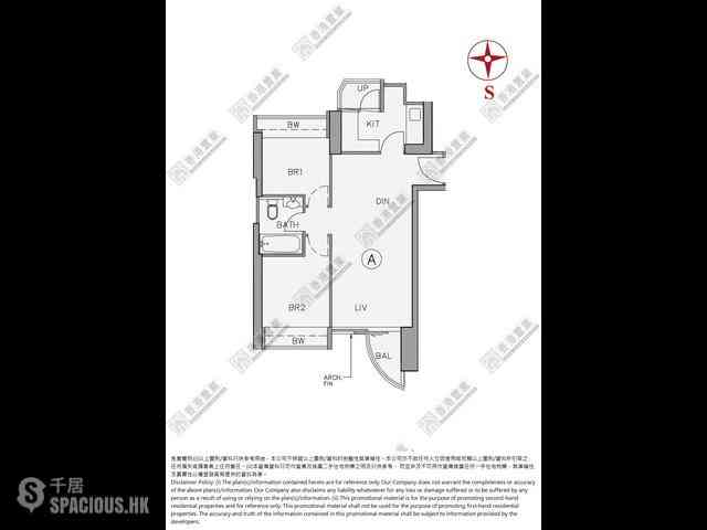 Tai Kok Tsui - The Hermitage Block 7 01