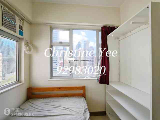 Wan Chai - Southorn Garden 03