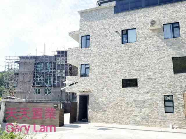 Sai Kung - Wong Chuk Wan 01