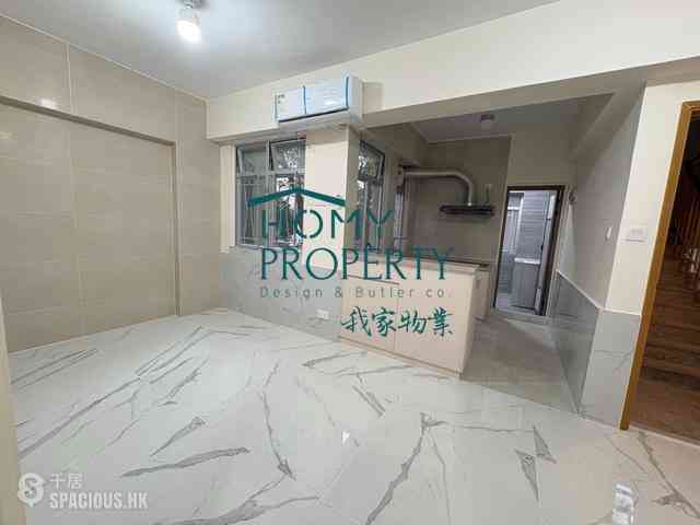Central - Wah Lee Building 11