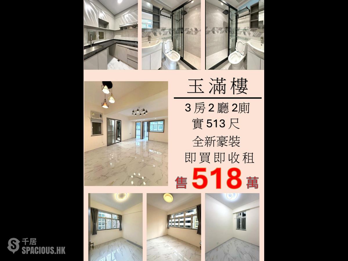 Wan Chai - Jade House 01