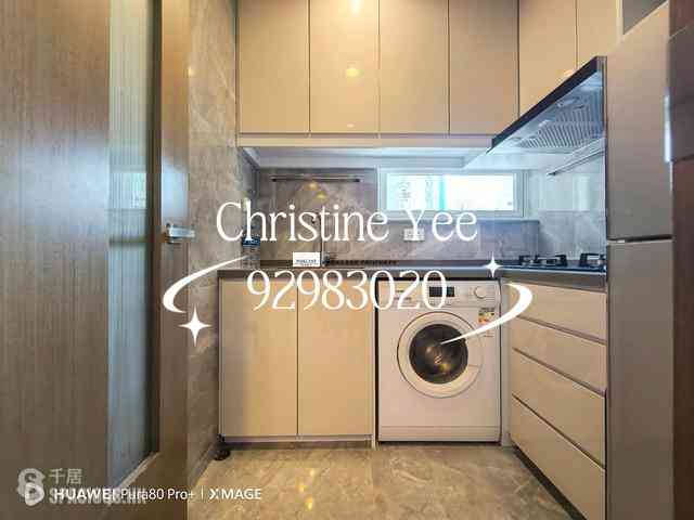Causeway Bay - Yee On Building 03