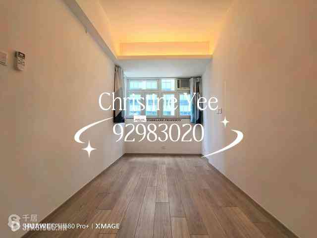 Causeway Bay - Yee On Building 04