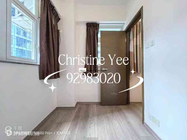 Causeway Bay - Yee On Building 05