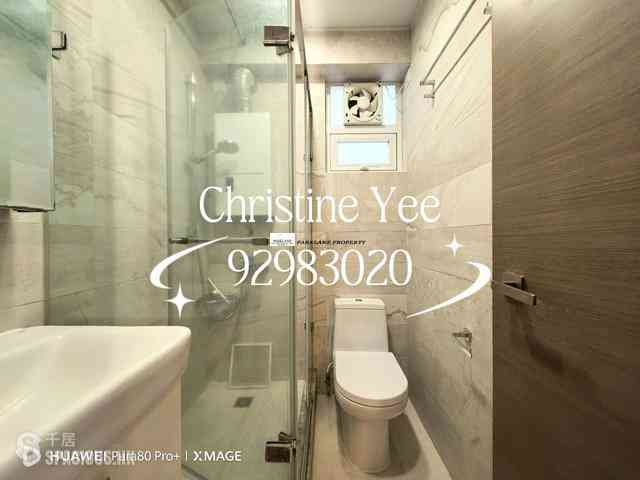 Causeway Bay - Yee On Building 06