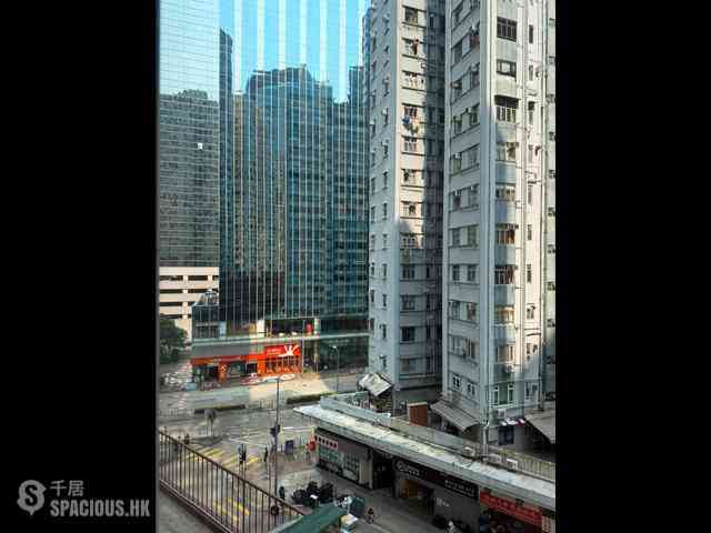Causeway Bay - 16, Glass Street Kam Tao Building 01