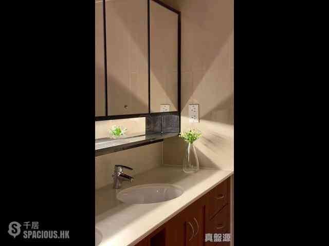 Mid Levels East - Bamboo Grove 16