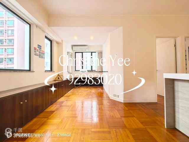 Happy Valley - Fung Woo Building 02