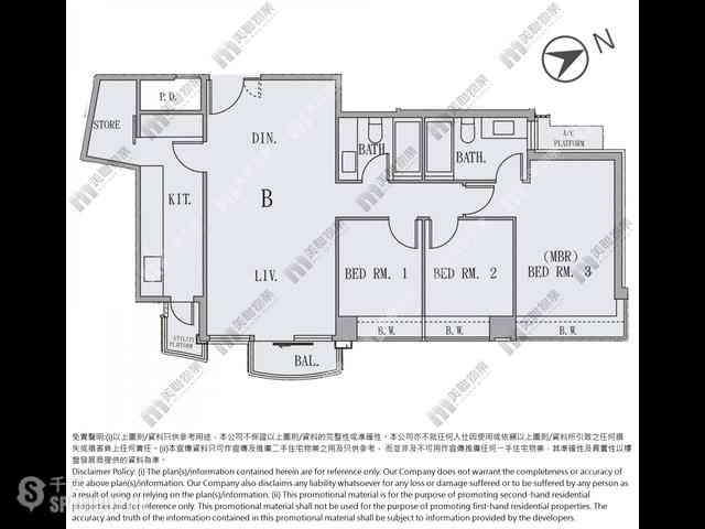 Jordan - The Austin Block 1A 13