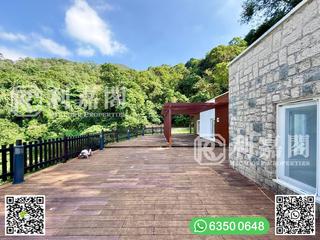 Clear Water Bay - Pik Uk 10