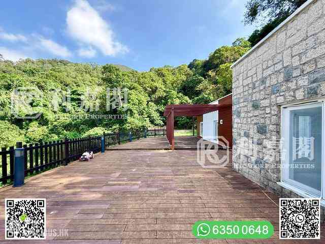 清水灣 - 壁屋 10
