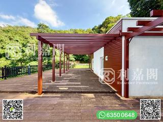 Clear Water Bay - Pik Uk 12