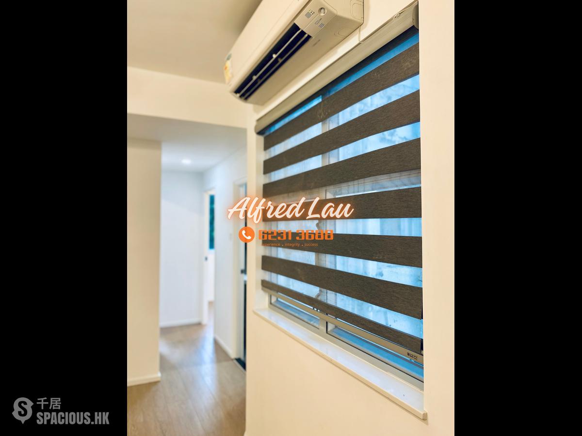 Chai Wan Kok - Allway Garden 01