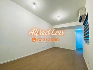 Chai Wan Kok - Allway Garden 03