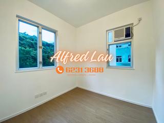 Chai Wan Kok - Allway Garden 05