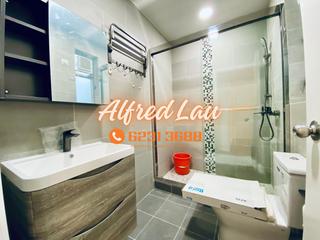 Chai Wan Kok - Allway Garden 10