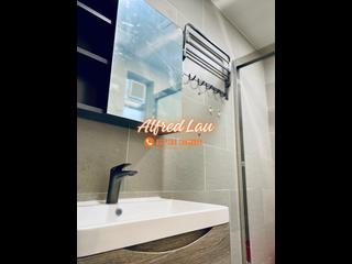 Chai Wan Kok - Allway Garden 11