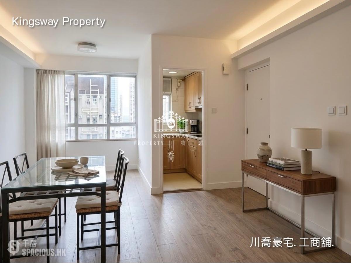 Mid Levels Central - Ying Fai Court 01