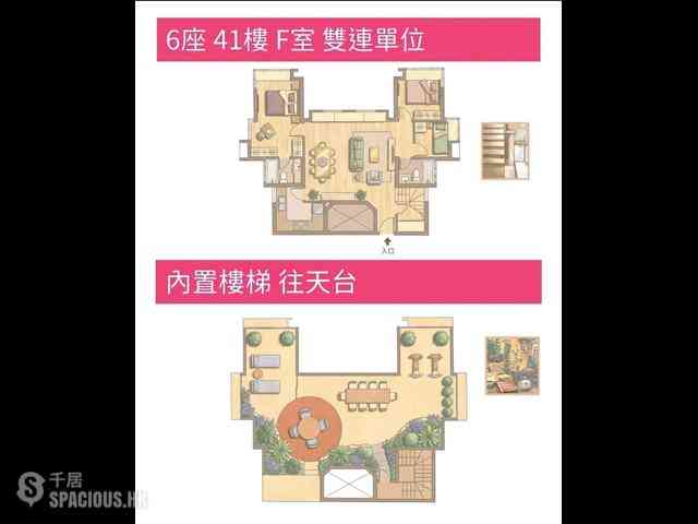 大角咀 - 維港灣6座 01