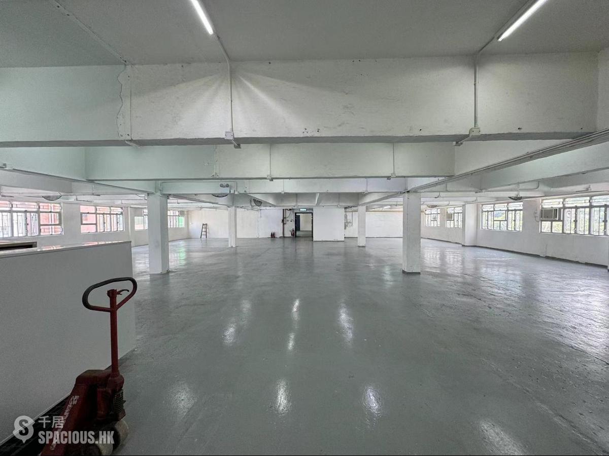 Kwai Chung - MAI SIK INDUSTRIAL BUILDING 01