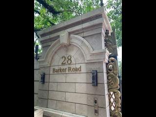 The Peak - 28, Barker Road 04