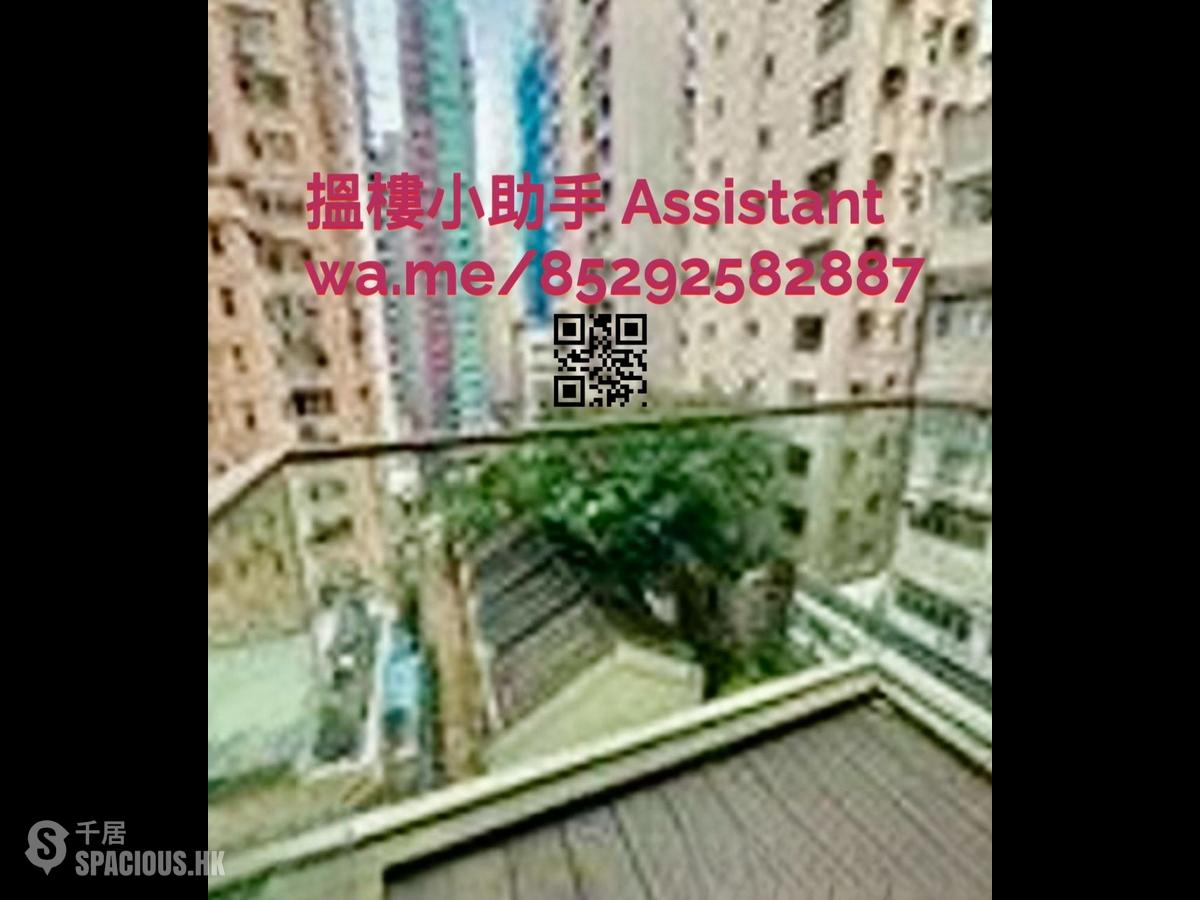 西營盤 - 星鑽 01