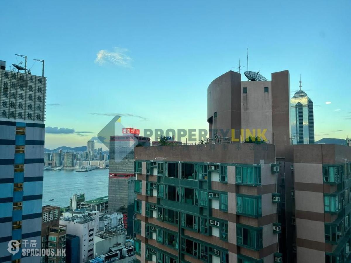 Sheung Wan - Queen's Terrace 01