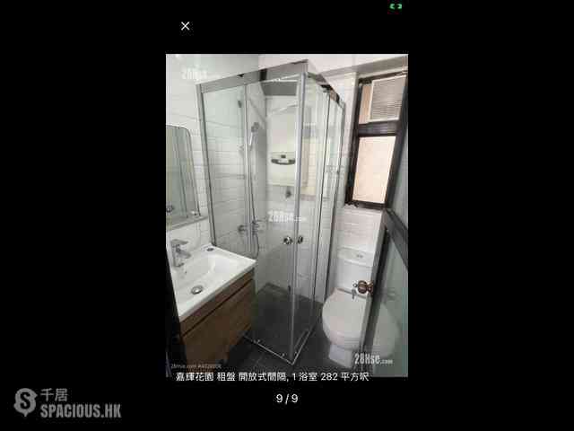 Kennedy Town - Smithfield Terrace 06