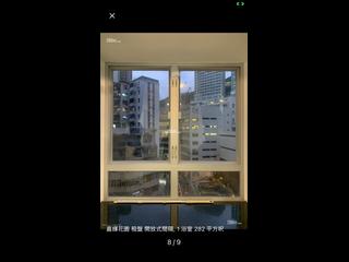 Kennedy Town - Smithfield Terrace 09
