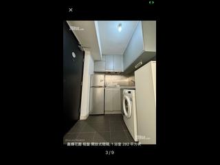 Kennedy Town - Smithfield Terrace 08