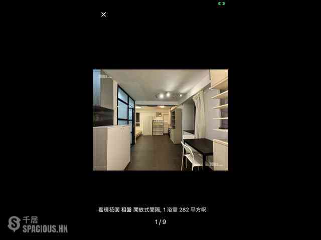 Kennedy Town - Smithfield Terrace 03