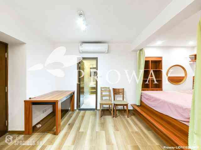 Sheung Wan - Hongway Garden 06