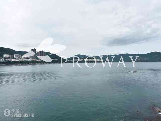 Stanley - 37, Tung Tau Wan Road 02